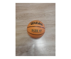 Мяч баскетбольный 7 размер.